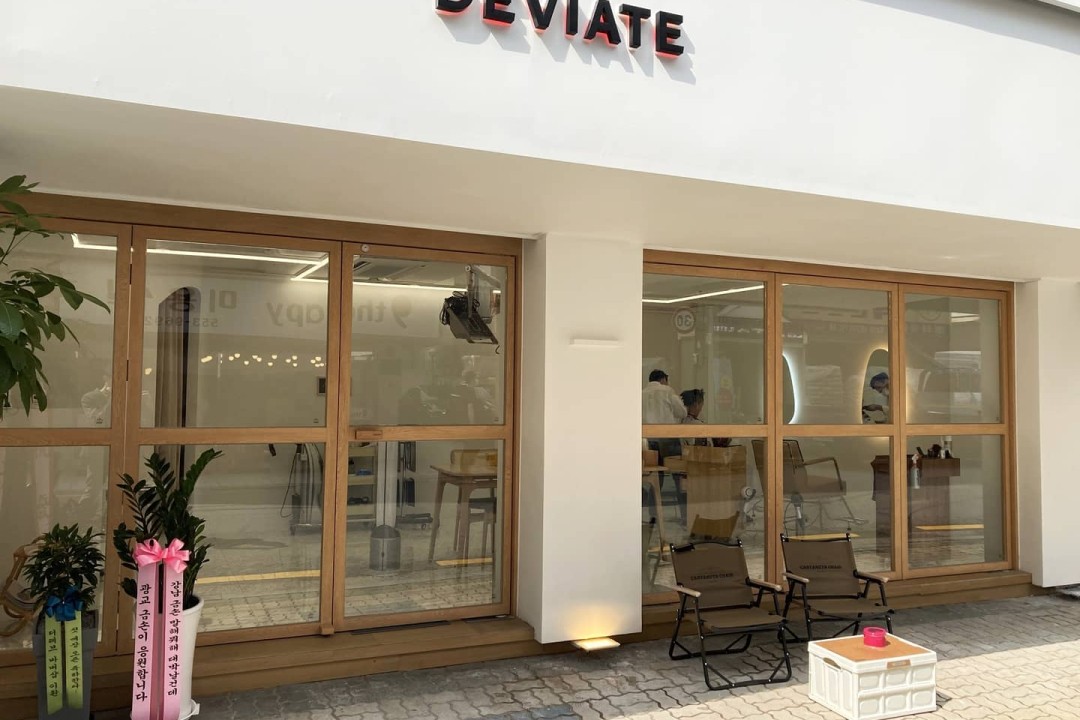 디비에이트 , 서울 강남구 대치동 916-38 1층미용실, 마메드네