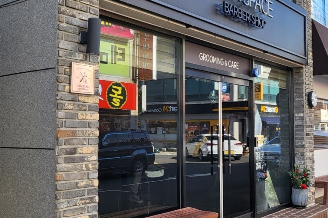 맨스페이스 바버샵 , 울산 남구 달동 1347-1 맨스페이스 바버샵 (MANSPACE BARBERSHOP)미용실, 마메드네
