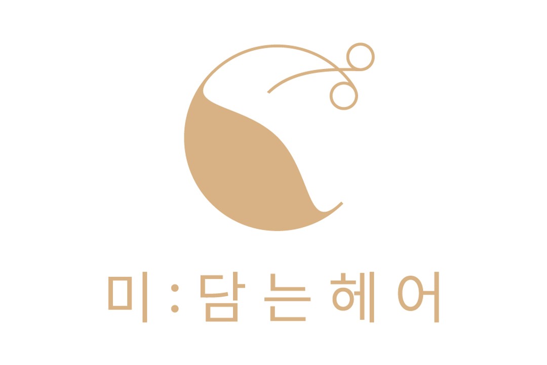 미:담는헤어 , 서울 성동구 상왕십리동 811 221동 1층 1123호미용실, 마메드네