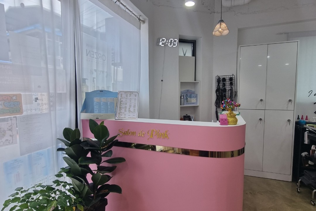 살롱 드 핑크 , 대구 달서구 진천동 628-41 1층미용실, 마메드네