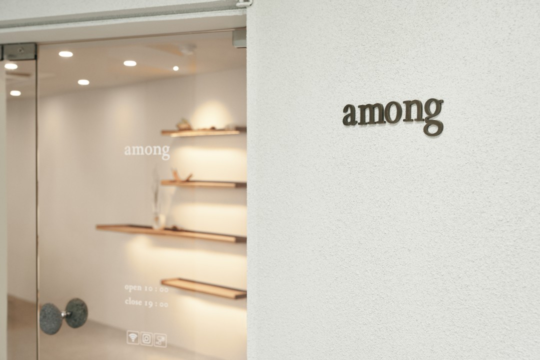 어몽헤어 , 서울 강남구 역삼동 619-14 3층미용실, 마메드네