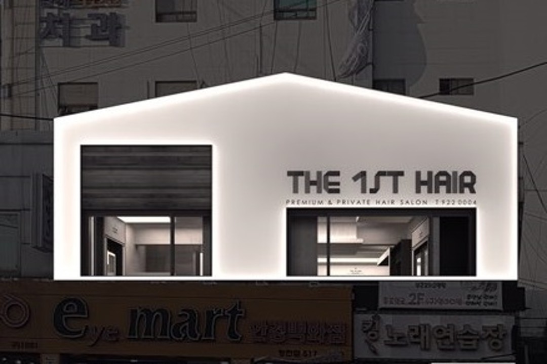 더퍼스트헤어 , 인천 부평구 청천동 179-16 2층미용실, 마메드네