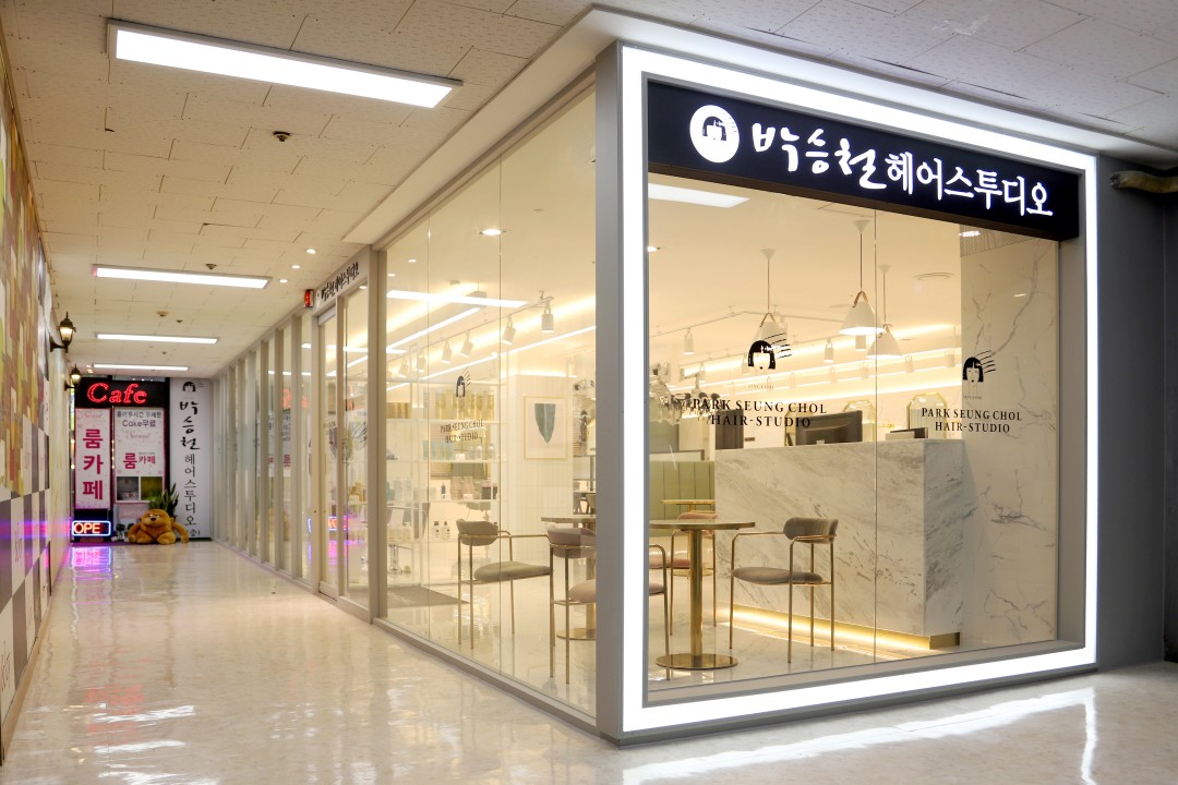 박승철헤어스투디오 , 경기 성남시 분당구 서현동 248-3 유성트윈프라자 2차 3층 302호미용실, 마메드네