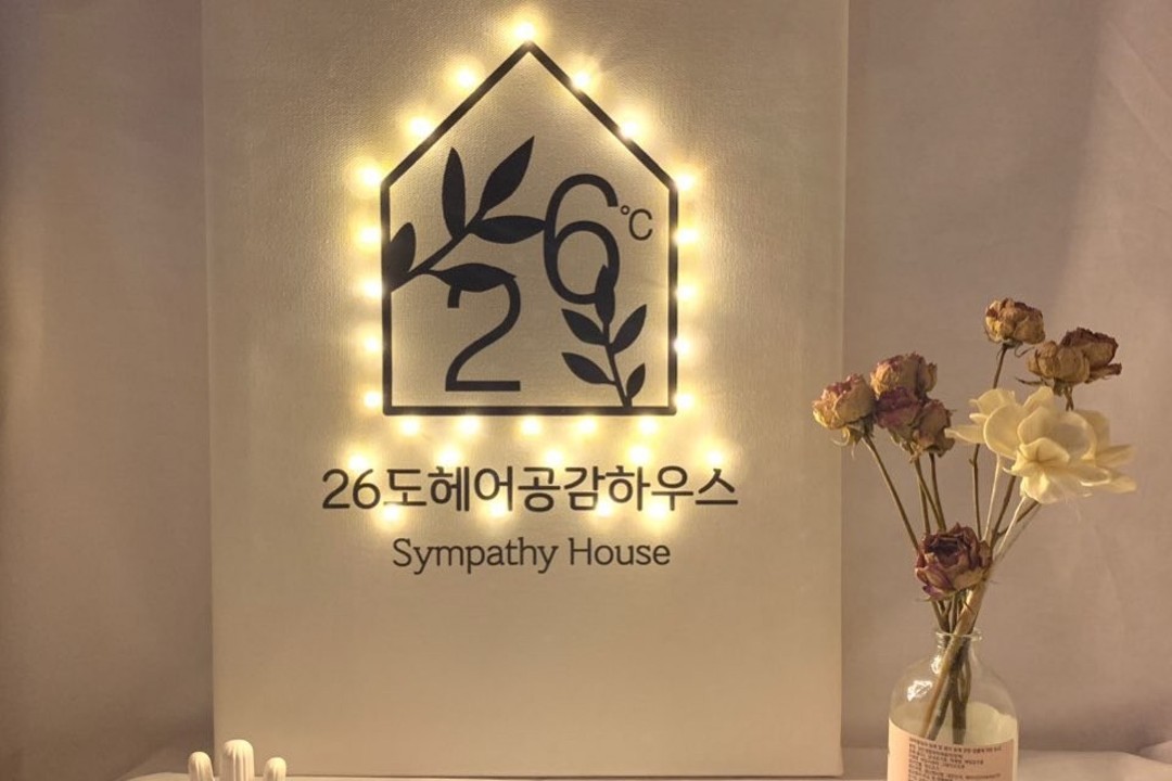 26도헤어 , 경기 부천시 중동 1167-3 2층미용실, 마메드네