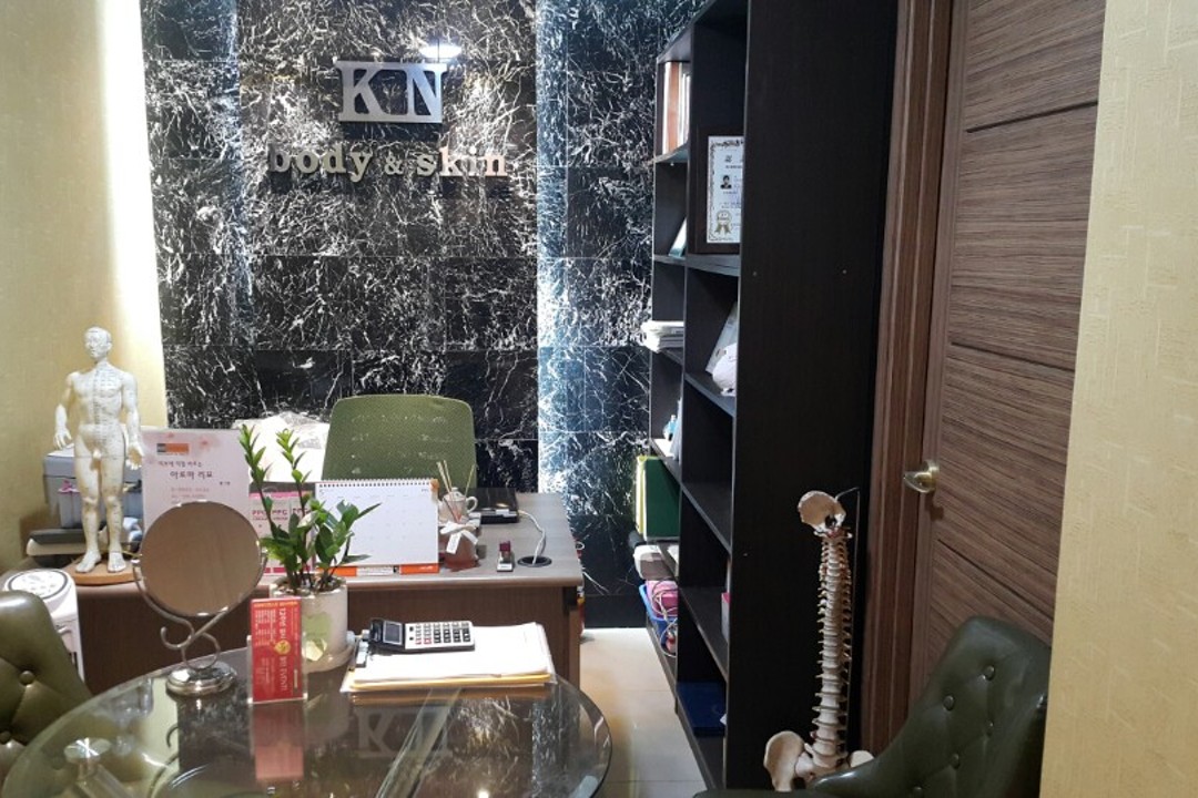 KN바디앤스킨 , 서울 강남구 역삼동 817-23 씨티타워 4층미용실, 마메드네