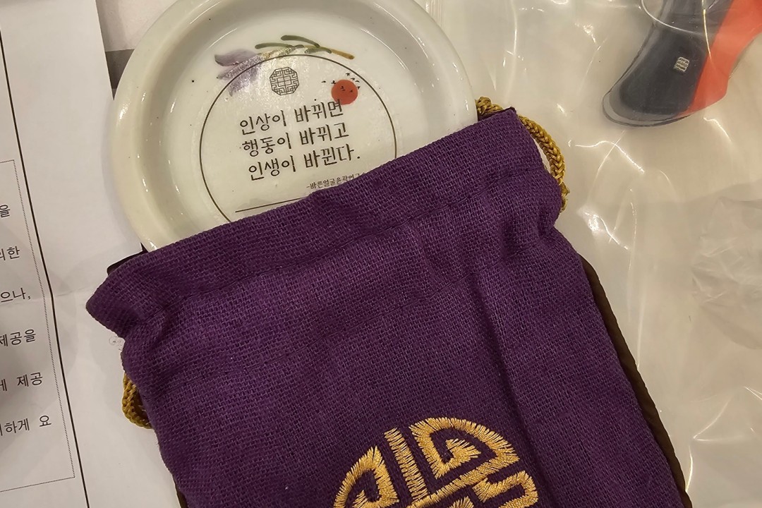 바른얼굴윤곽연구소 , 서울 강남구 논현동 170-27 3층 바른얼굴윤곽연구소미용실, 마메드네