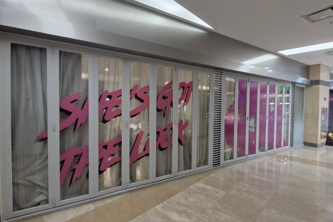 토니앤가이 , 서울 광진구 자양동 227-7미용실, 마메드네