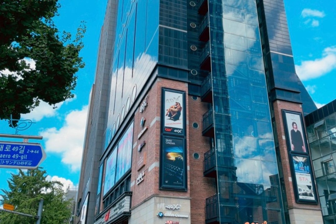 구르미 그린 , 서울특별시 강남구 신사동 514 3층 쥬라엘드살롱 안 구르미그린미용실, 마메드네