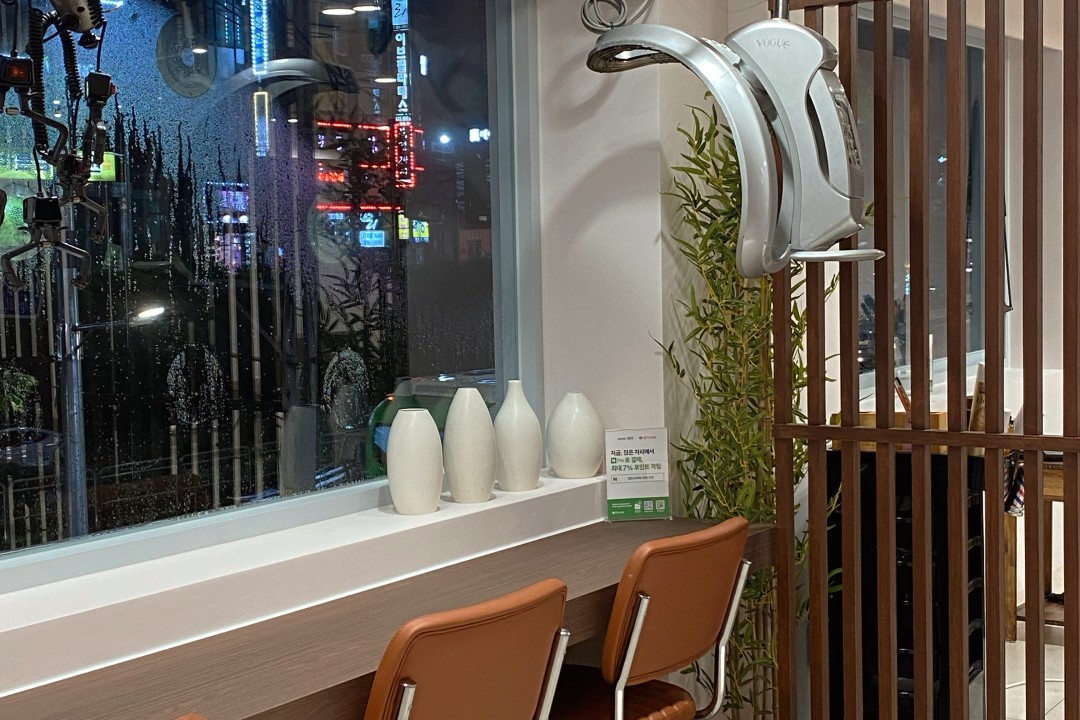 얼번스트리트 , 서울 관악구 신림동 1422-22 2층미용실, 마메드네