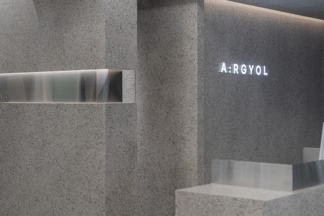아르결 , 서울 강남구 역삼동 819-9 2F ARGYOL미용실, 마메드네
