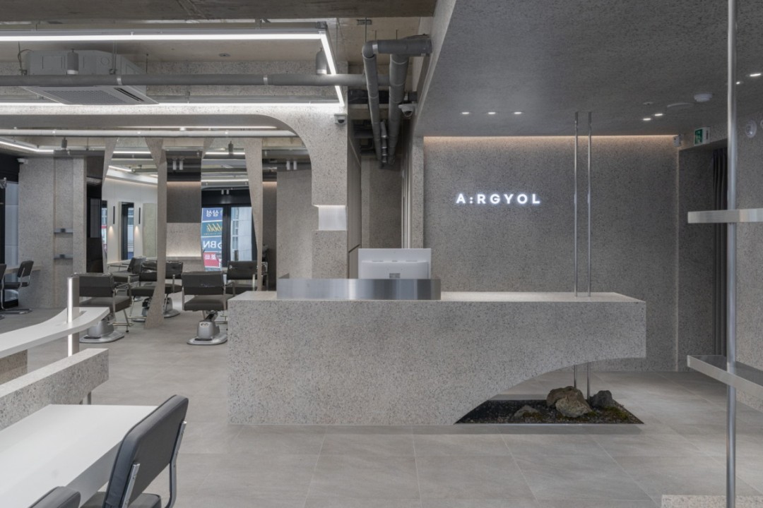아르결 , 서울 강남구 역삼동 819-9 2F ARGYOL미용실, 마메드네