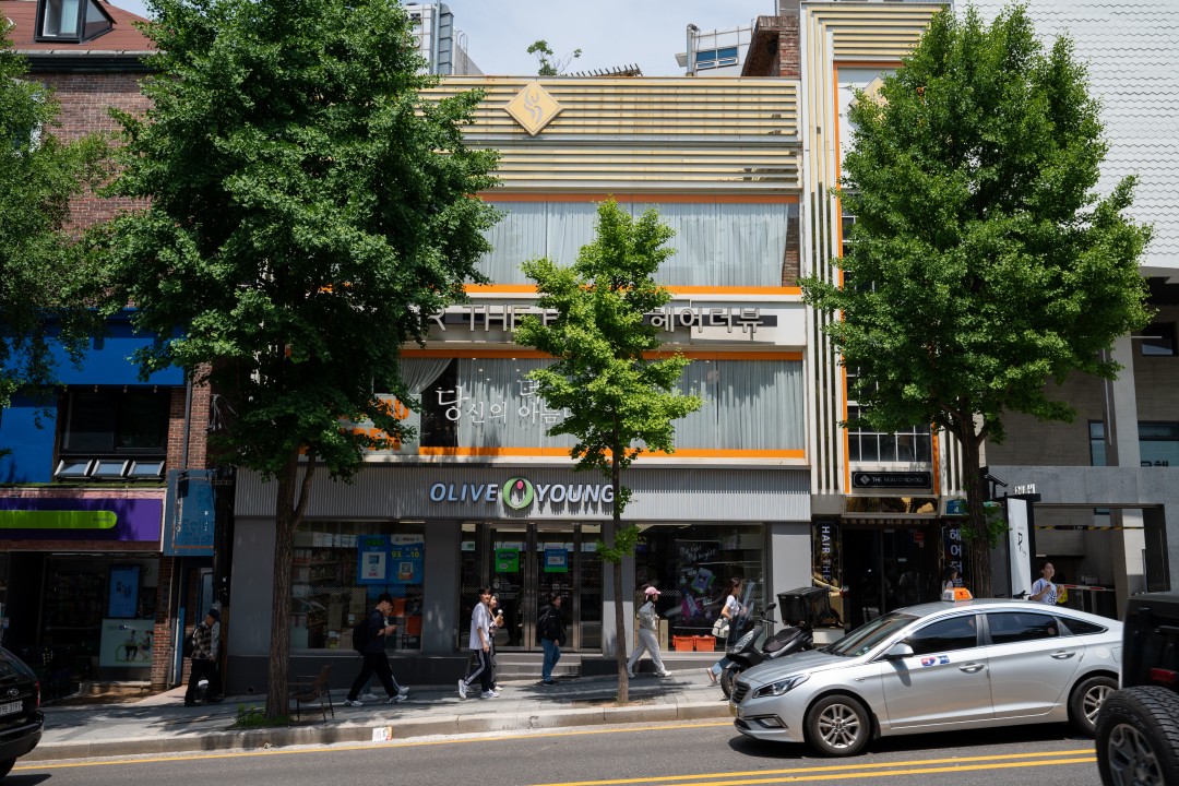헤어더뷰 , 서울 마포구 서교동 344-13 아남빌딩 2,3층미용실, 마메드네
