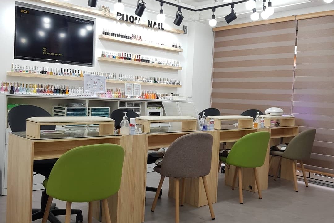 비쥬네일 , 서울 마포구 서교동 327-46 2,3층미용실, 마메드네