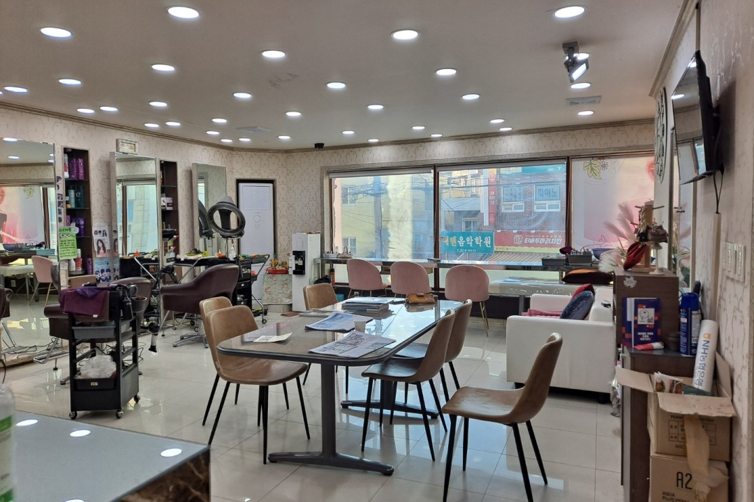 아이리스헤어샵 , 부산 사하구 당리동 44-7 2층미용실, 마메드네