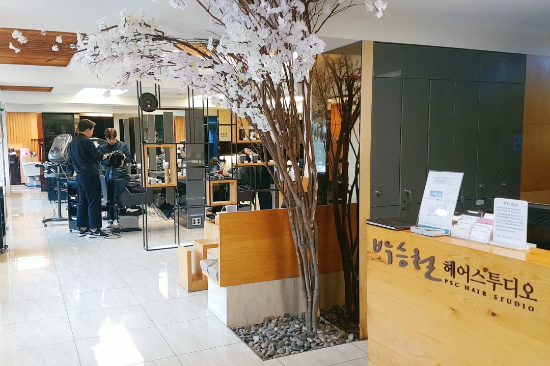 박승철헤어스투디오 , 서울 서초구 방배동 908-5 2층미용실, 마메드네