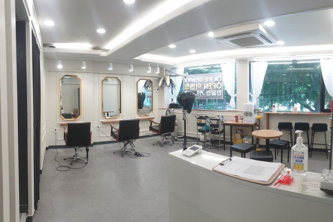 아띠룸 , 서울 마포구 신수동 81-61 2층 아띠룸미용실, 마메드네