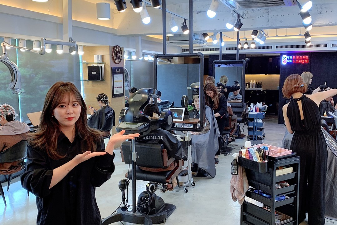 순수 , 서울 관악구 봉천동 851-8 2층미용실, 마메드네