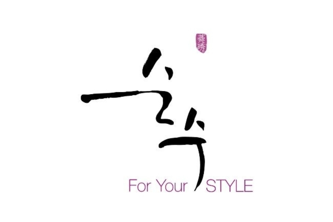 순수 , 서울 관악구 봉천동 851-8 2층미용실, 마메드네