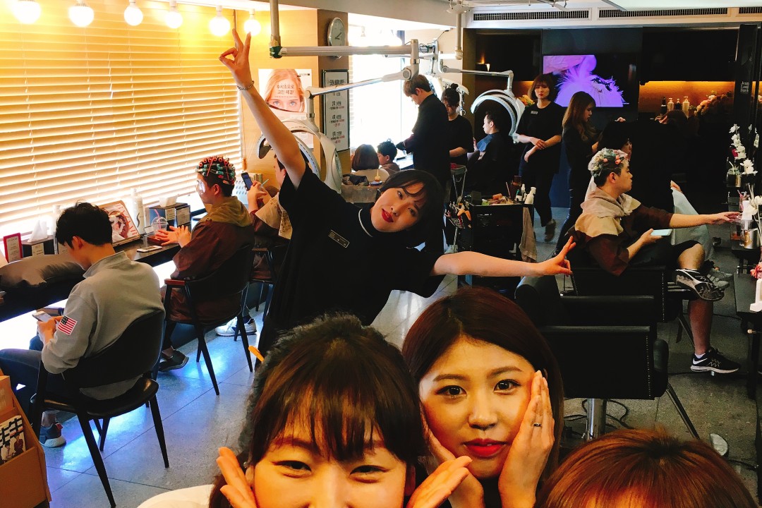 순수 , 서울 관악구 봉천동 851-8 2층미용실, 마메드네