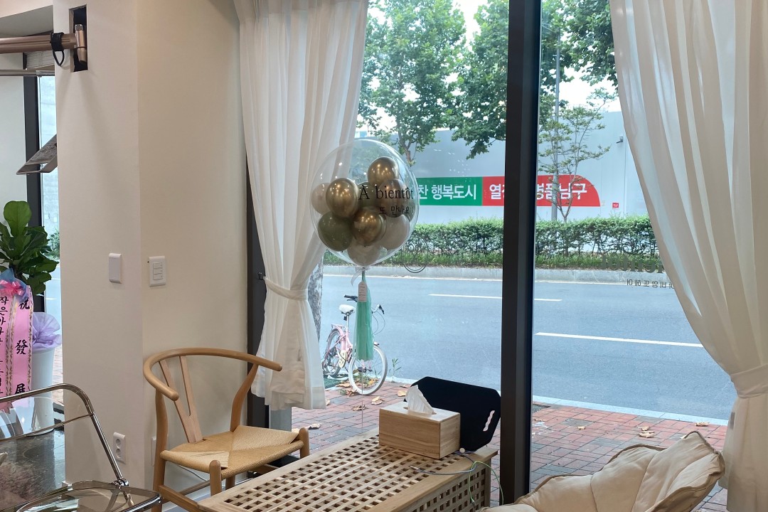 아비앙또헤어 , 대구 중구 남산동 2119-23 1층미용실, 마메드네