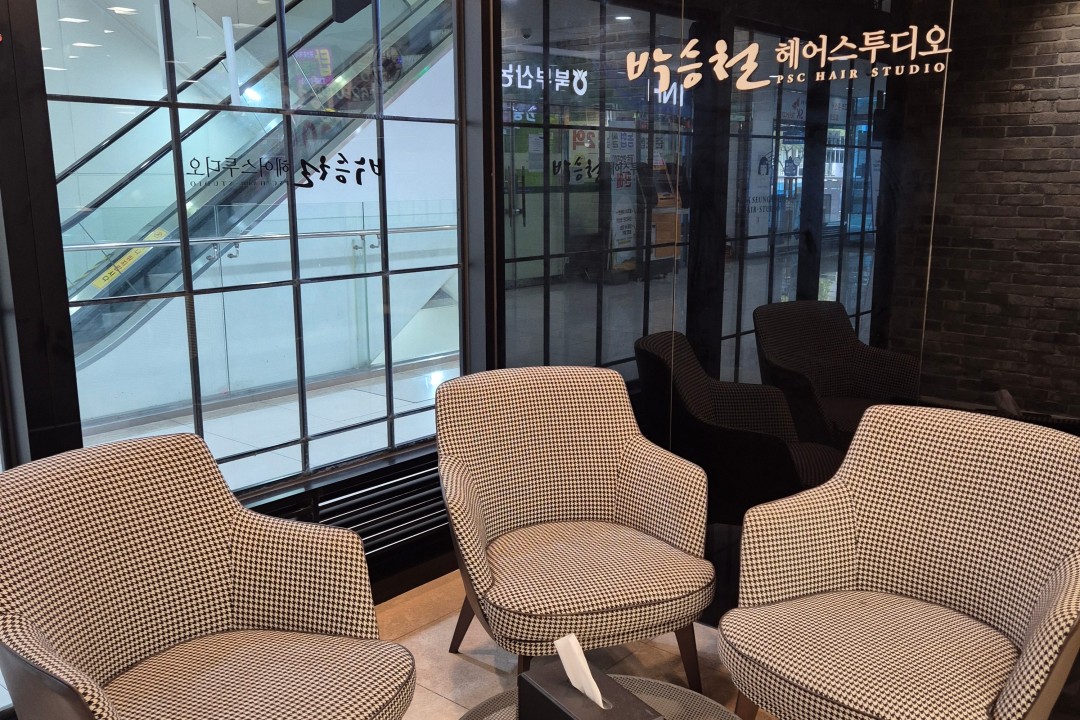 박승철헤어스투디오 , 부산 북구 화명동 2324 롯데캐슬카이저상가 1층미용실, 마메드네