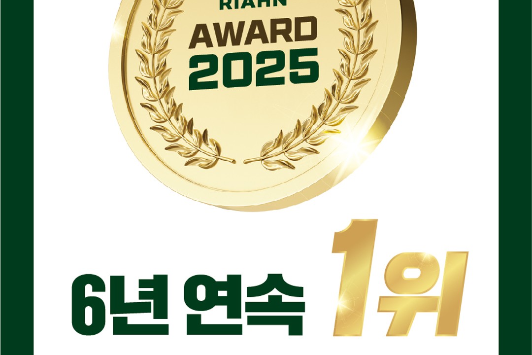 리안헤어 , 광주 광산구 신가동 1246 2층미용실, 마메드네