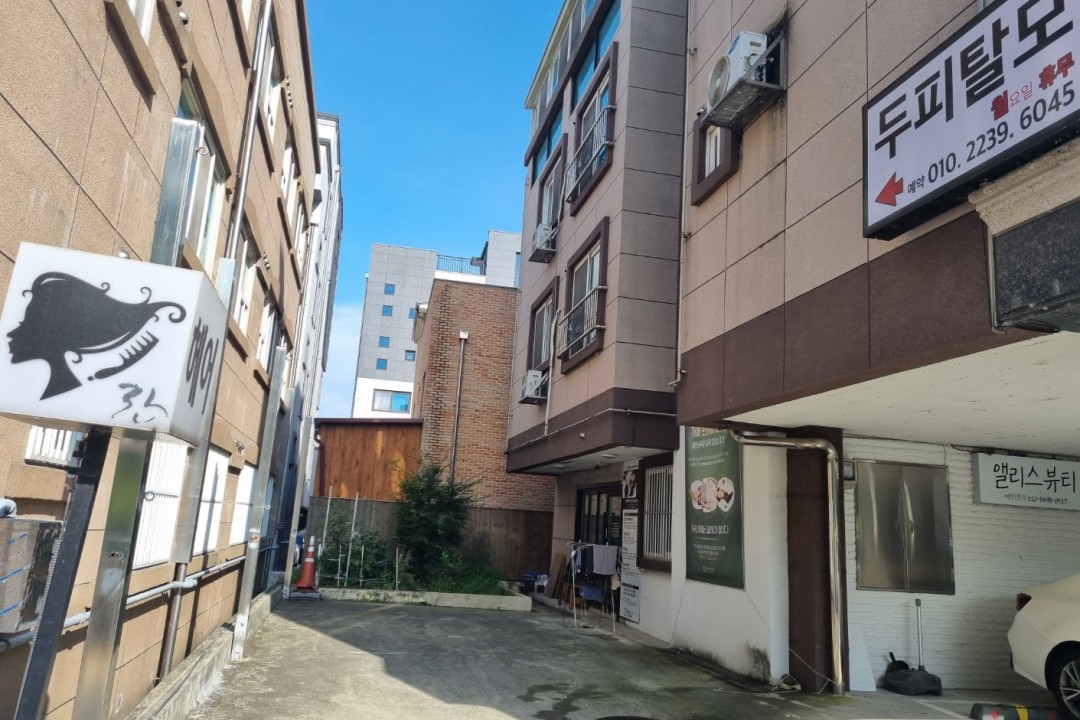 란헤어 , 대전 서구 복수동 761 1층미용실, 마메드네
