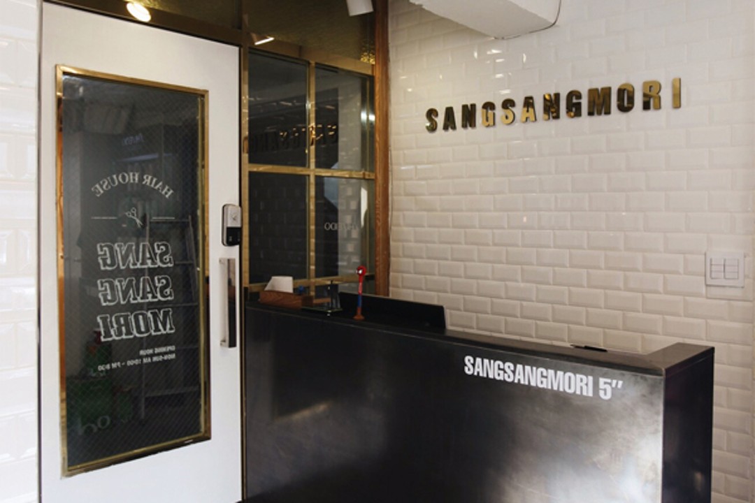 상상모리 , 서울 강남구 청담동 76-6 201호미용실, 마메드네