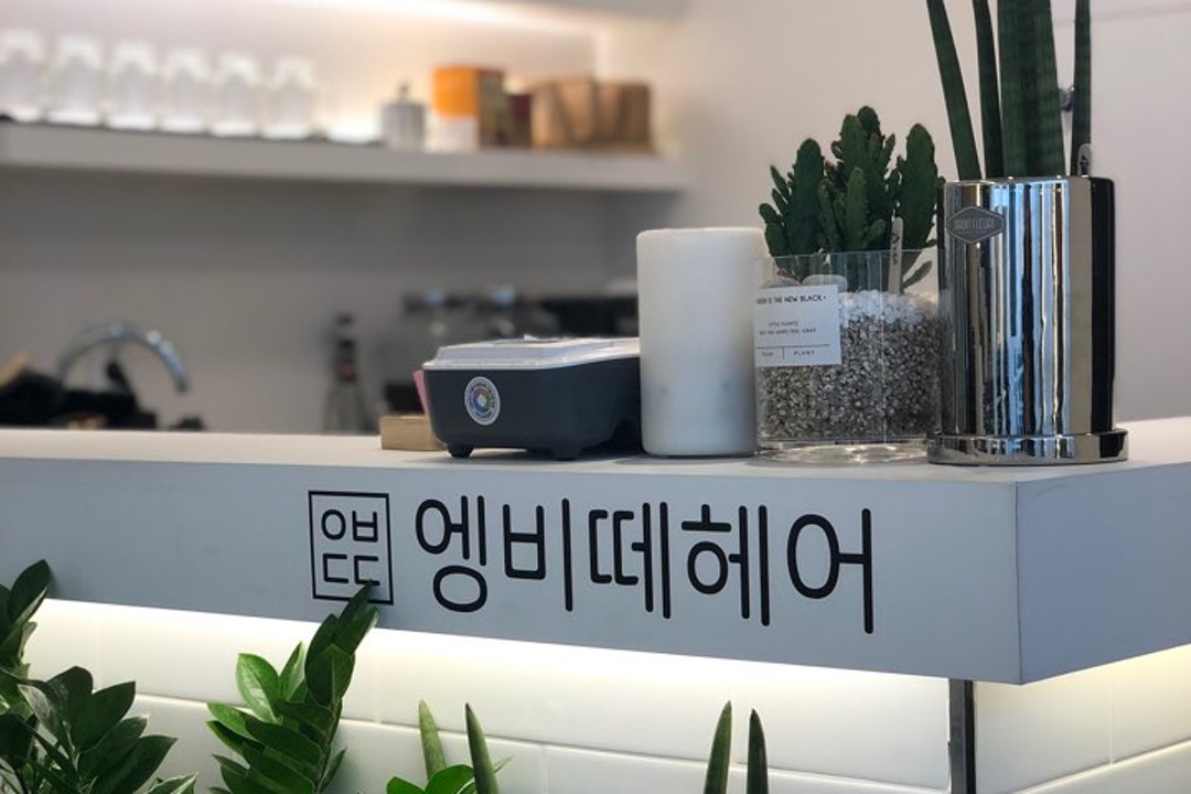 엥비떼헤어 , 서울 강남구 역삼동 813-11 2층미용실, 마메드네