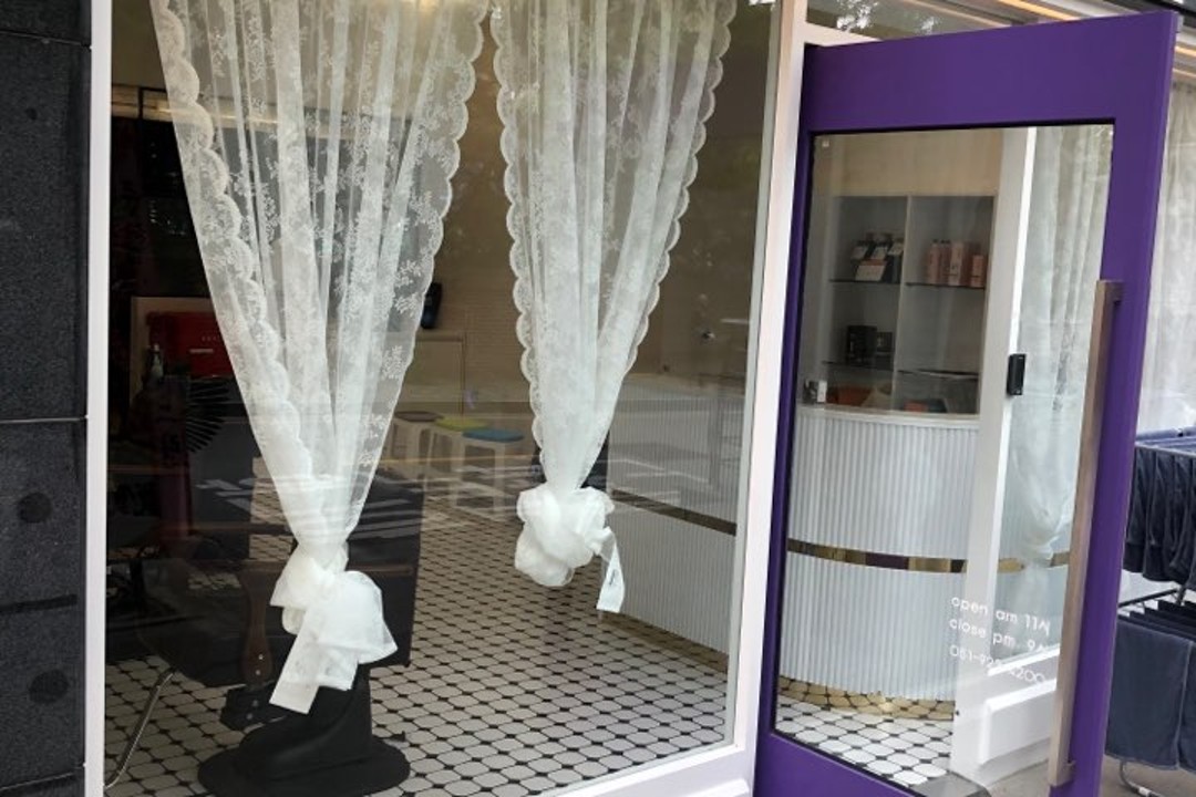 머리에 반하다 , 부산 부산진구 전포동 881-5 1층미용실, 마메드네