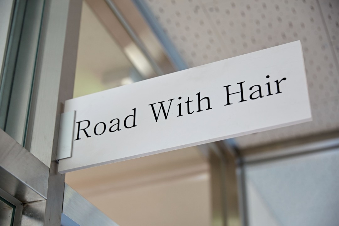 로드윗헤어(Road with hair) , 경기 남양주시 다산동 6149미용실, 마메드네