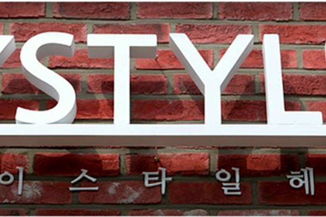 Y STYLE , 서울 광진구 화양동 2-47 1층미용실, 마메드네