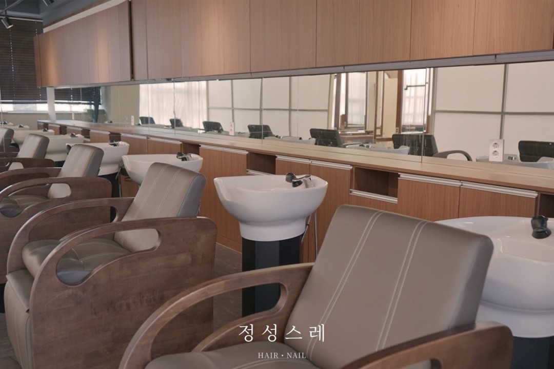 정성스레 (구)코벨헤어 , 서울 송파구 삼전동 101 2층미용실, 마메드네