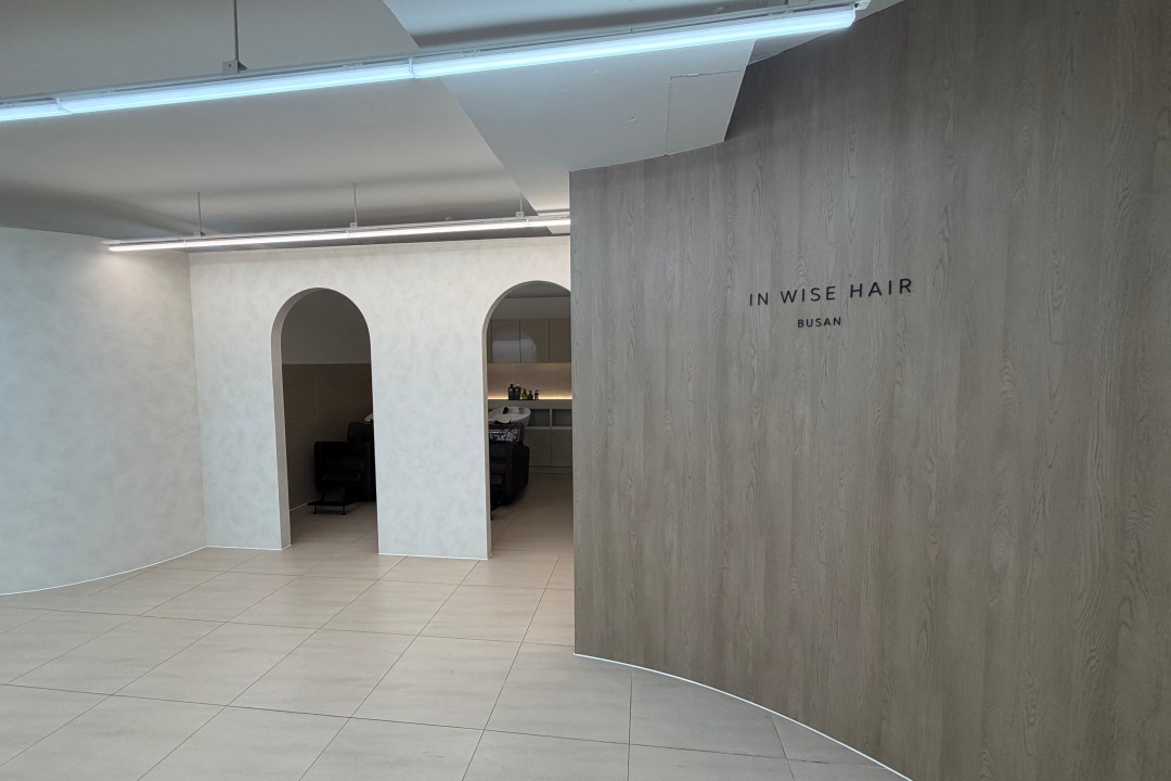 in wise hair , 부산 중구 광복동2가 17 3층 인위즈헤어미용실, 마메드네
