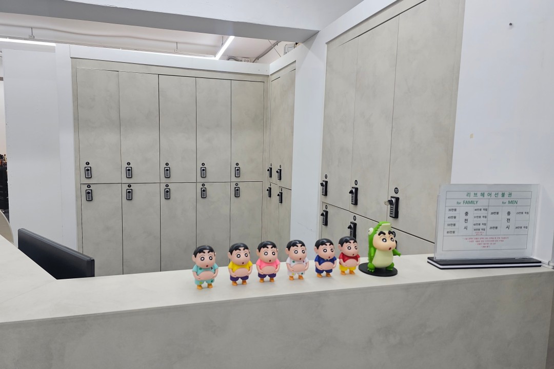 리브헤어 , 서울 송파구 잠실동 214-18 2층미용실, 마메드네