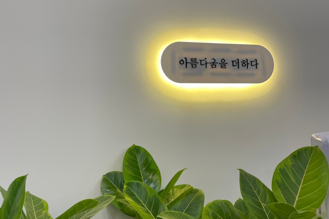 헤어아더 , 대구 달성군 다사읍 매곡리 1549 1층 101호미용실, 마메드네