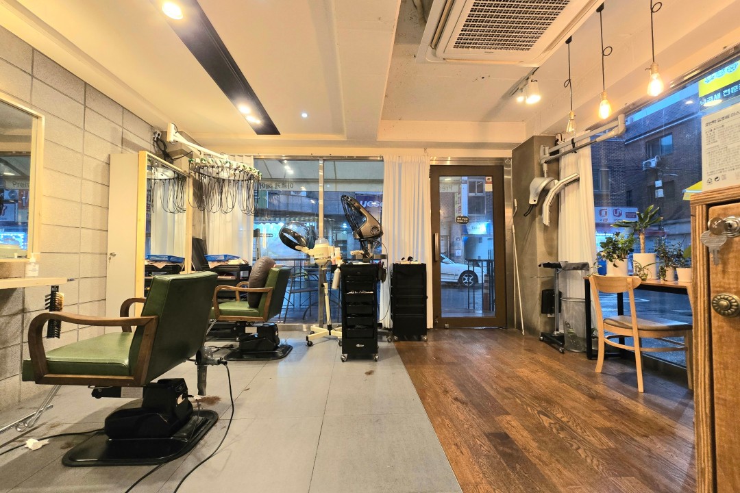 한비헤어 , 서울 성북구 동선동4가 73 1층미용실, 마메드네