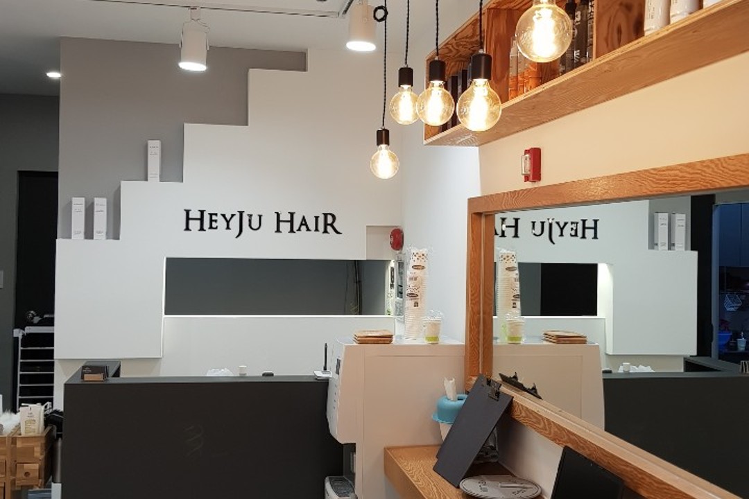 헤이주헤어 , 경기 화성시 진안동 860-13 1충 102호미용실, 마메드네