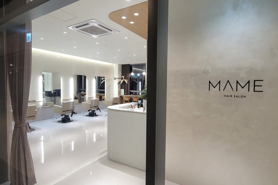 마메(MAME) , 인천 연수구 송도동 8-21 타임스페이스 D동 313호 MAME미용실, 마메드네