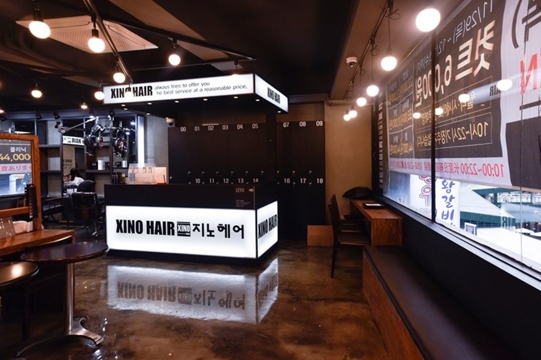 지노헤어 , 서울 중구 을지로6가 18-96 3층 지노헤어미용실, 마메드네