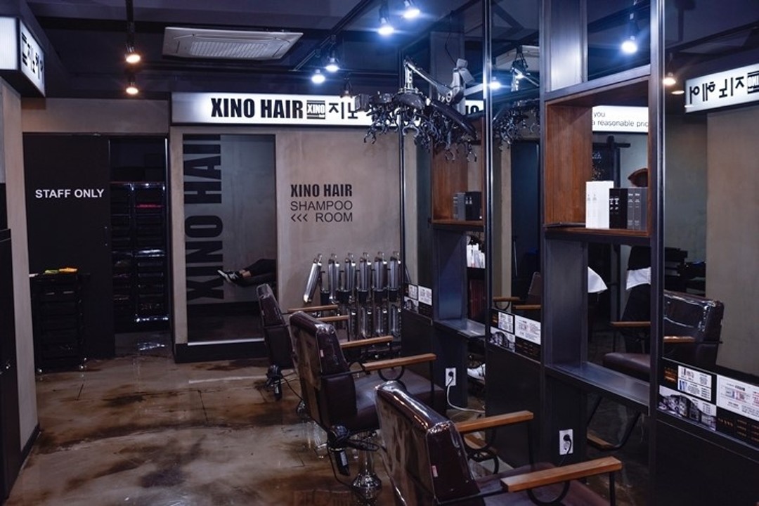 지노헤어 , 서울 중구 을지로6가 18-96 3층 지노헤어미용실, 마메드네