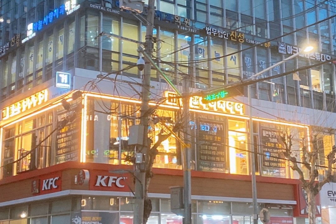 플랜에이치 , 서울 서초구 서초동 1330-8 2층미용실, 마메드네