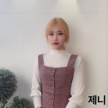 디자이너 제니