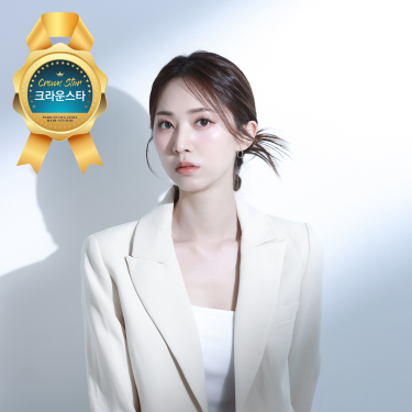 실장 주아