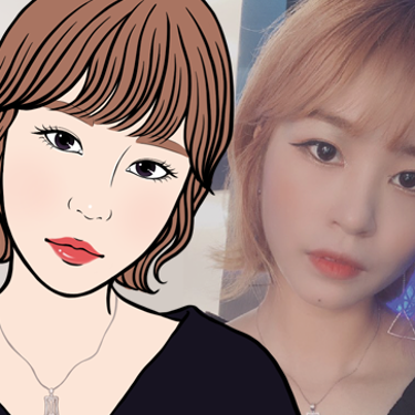 Stylist 수아