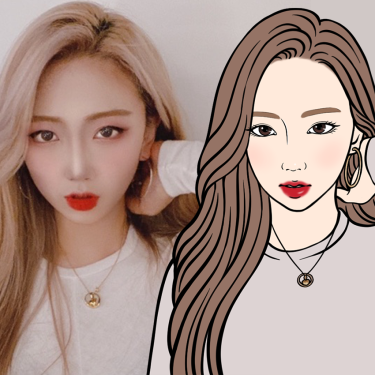 Stylist 아리