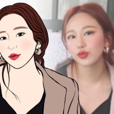 Stylist 지안