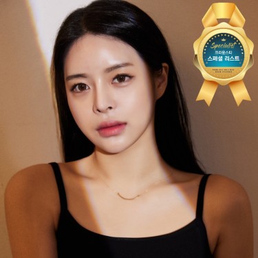 점장 수정