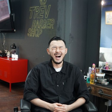 바버 BIEN