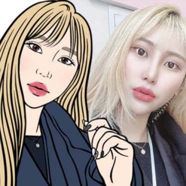 Stylist 예린